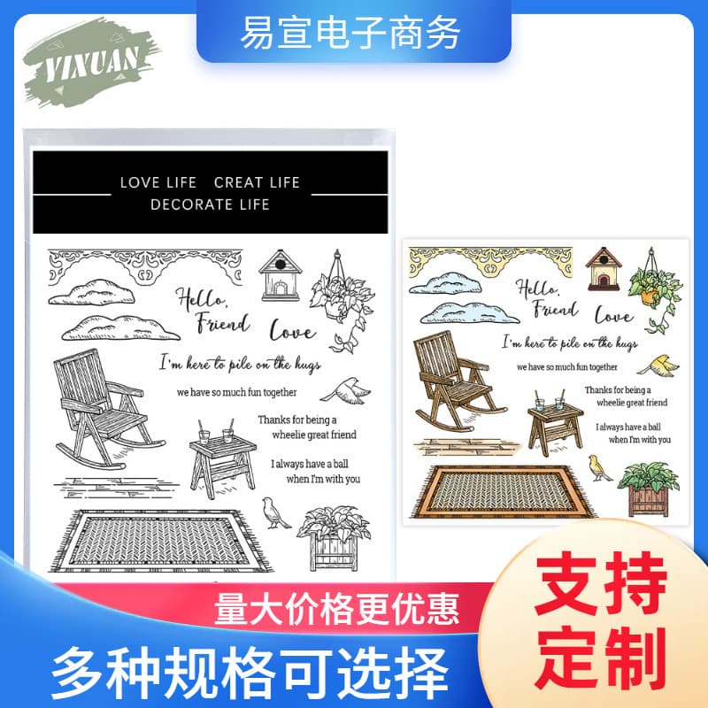 Lounge Chair Scrapbook Metal Carbon Steel Die-Cut Silicone Stamp Cutting Die Embossing Etching Cutting Die