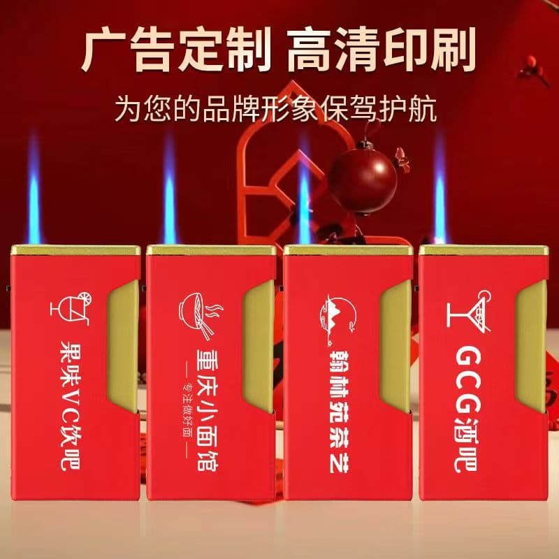 High-end metal refillable disposable advertising lighter customization, advertising engraving logo lighter wholesale