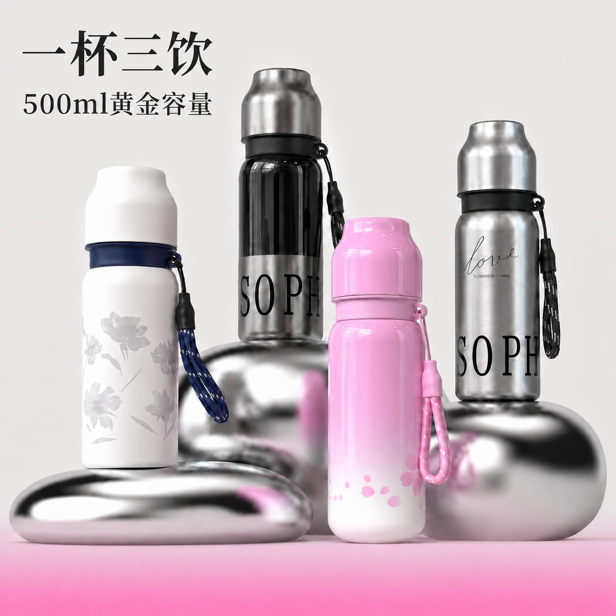 New Insulated Water Bottle for Men and Women, High-Quality Stainless Steel Thermos Cup, Hot and Cold Retention, Practical and Portable