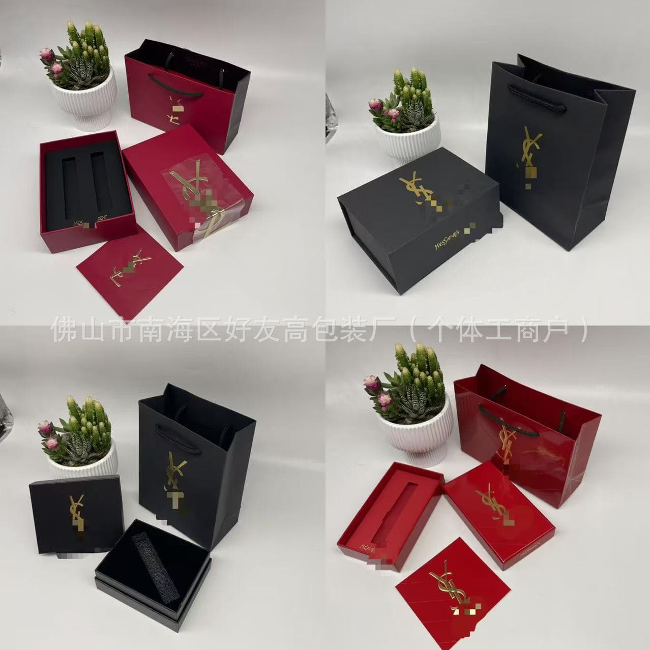 Lipstick Gift Box Gift Bag Cushion Gift Box Gift Bag Gift Box Gift Bag Packaging Wholesale