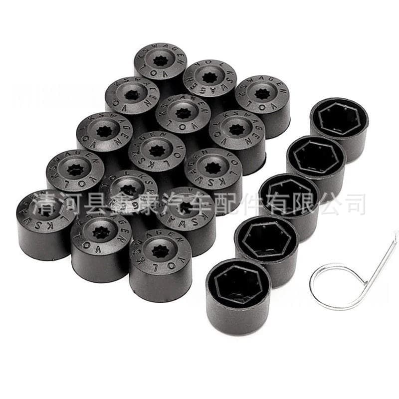 Suitable for Volkswagen Bora Sagitar Jetta Magotan Golf 6 Lavida tire anti-theft screw cover dust cap buckle