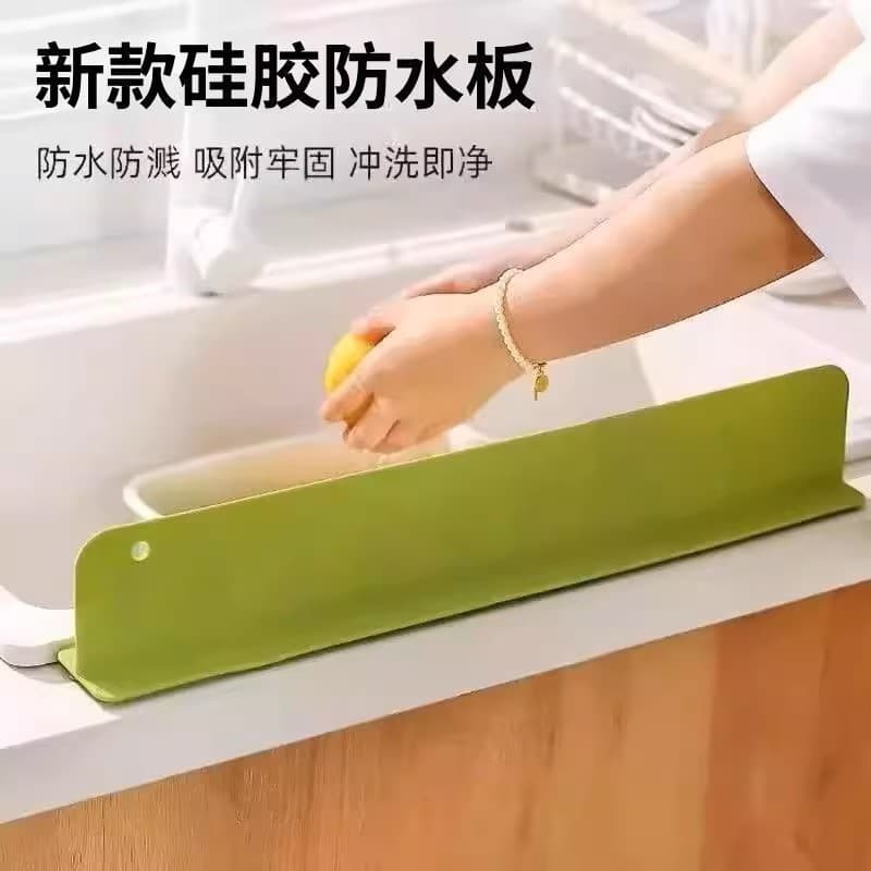 Kitchen Sink and Washbasin Splash Guard, Anti-Splash Strip for Countertop Water Protection