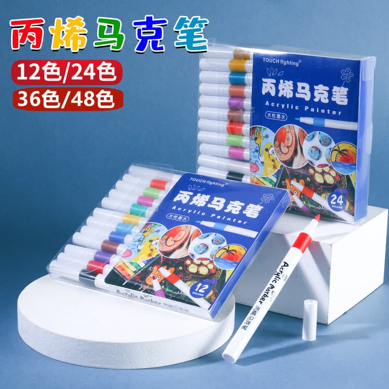 Acrylic Marker Pen for Ceramic Painting Waterproof Art Marker Quick-Drying Acrylic Pen for Kids Graffiti and Drawing