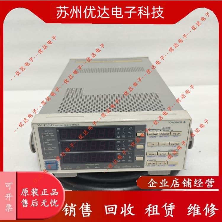 Yokogawa WT210 Power Meter Sales