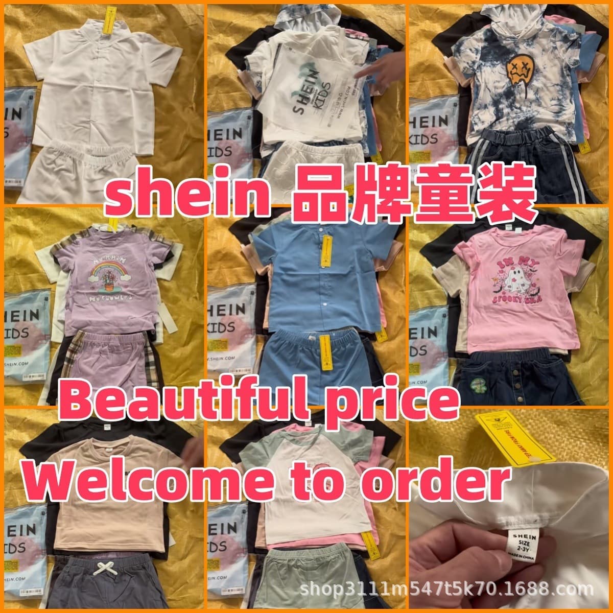 shein foreign trade brand children's clothing summer new mix and match casual trendy men's and women's short-sleeved suits wholesale supply