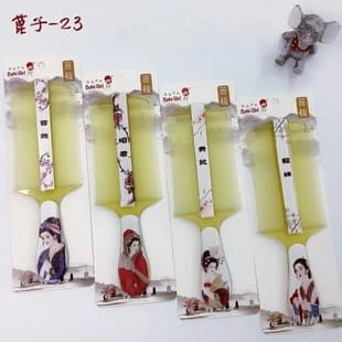 New Handle Fine-Tooth Lice Comb Ultra-Fine Best Seller Anti-Dandruff Lice Comb 2-Yuan Store Wholesale Supply