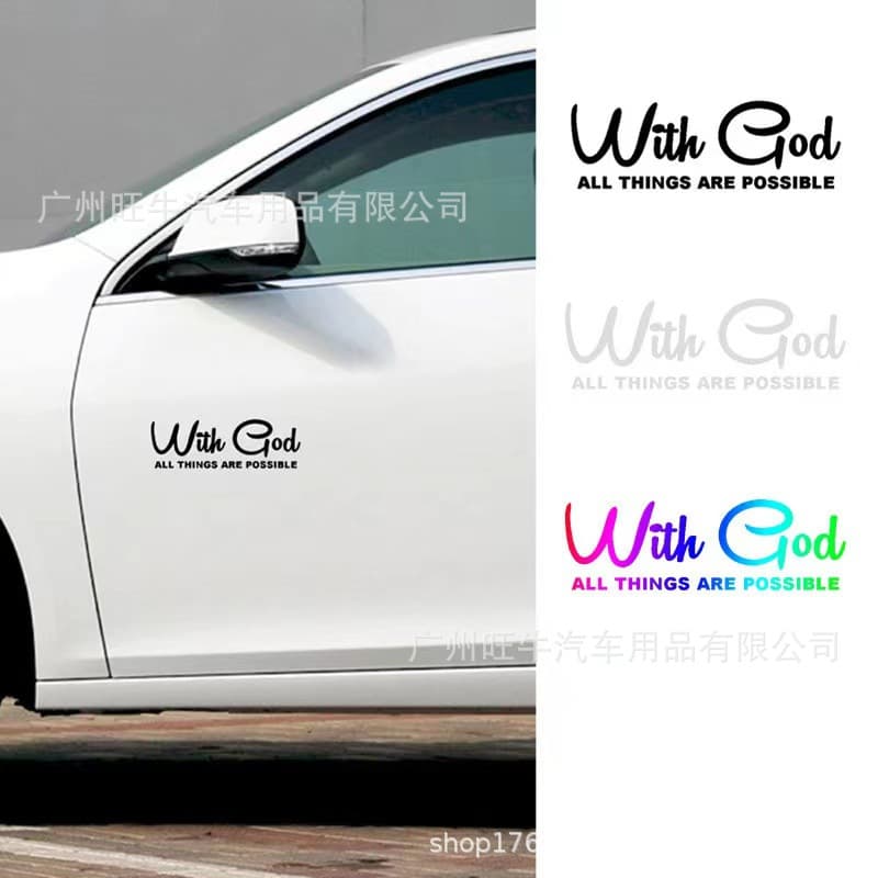 Cross-border Car Accessories With God All Things Are Possible English Letter Body Sticker