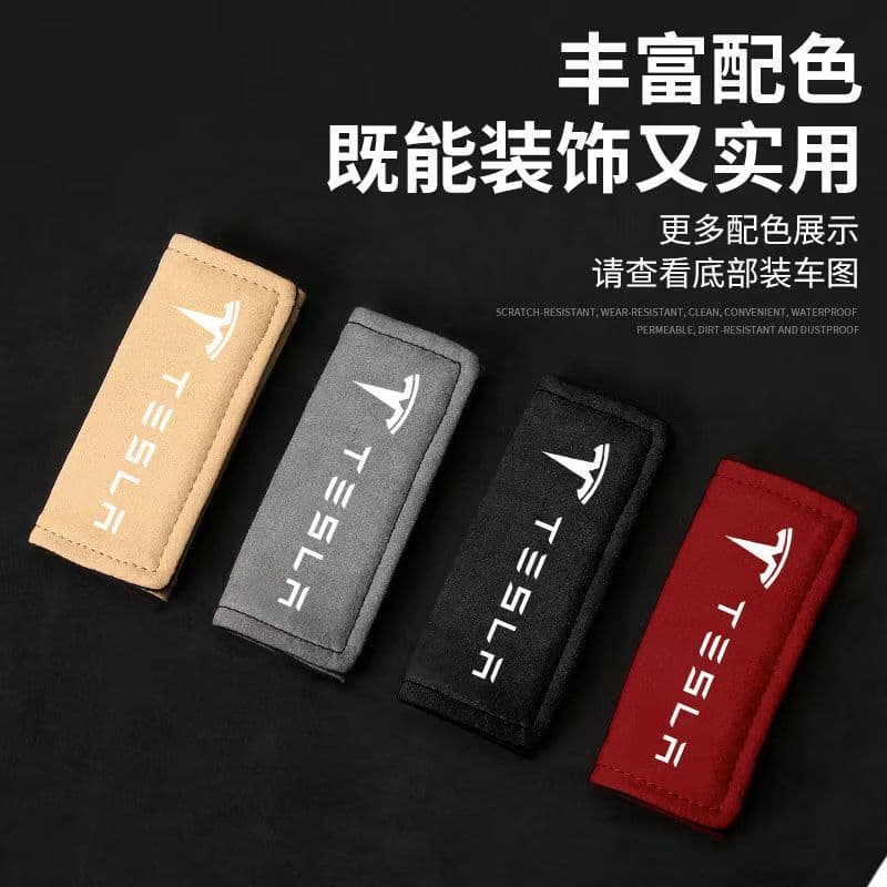 Suede Car Interior Accessories Roof Handle Decorative Protective Cover Interior Ceiling Handle Protector