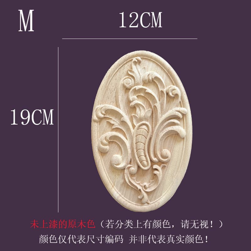 Dongyang Wood Carving Solid Wood European Decorative Applique Door Mirror Frame Floral Wood Oval Niche Doorplate Background Ornament Wood Relief