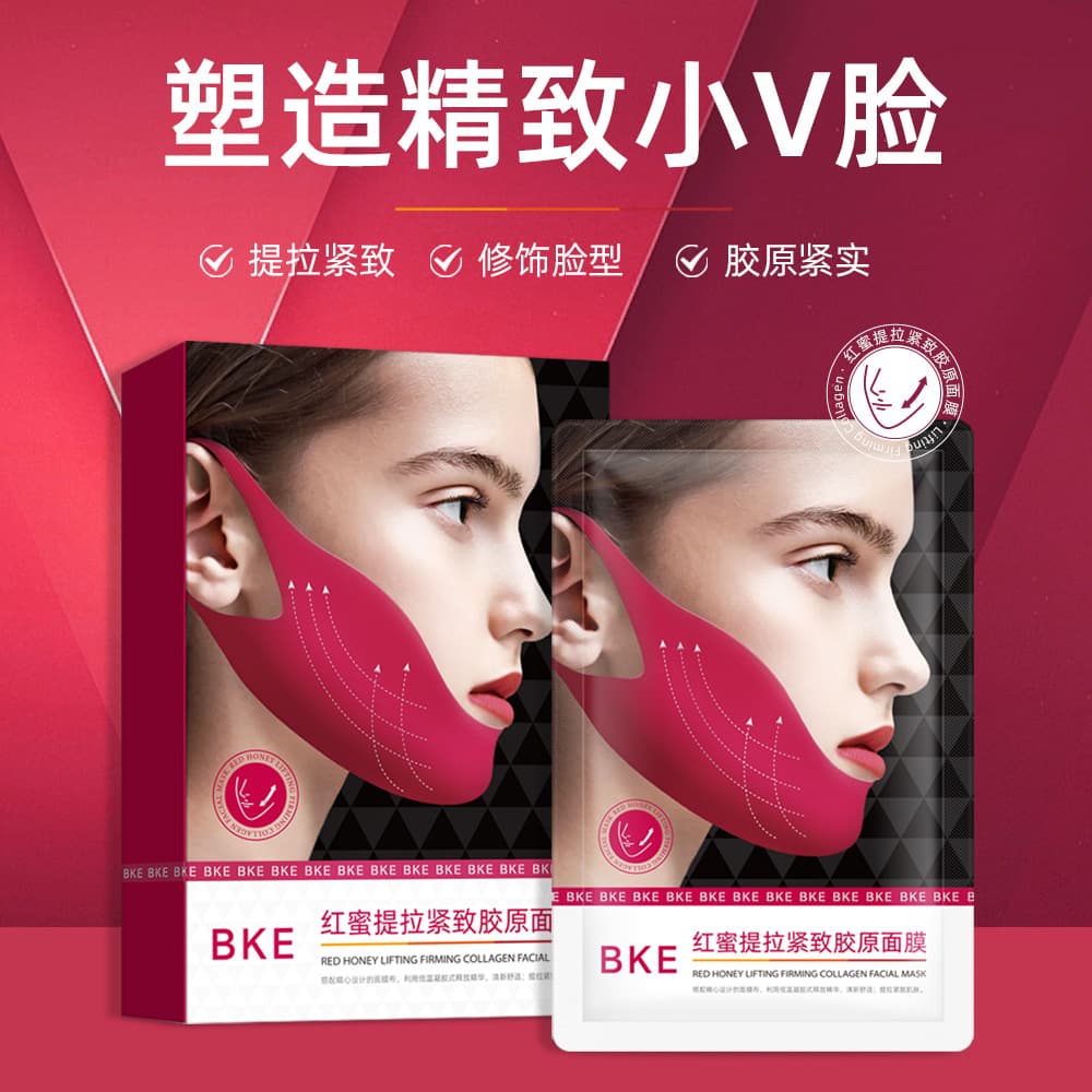 BKE Red Honey Lifting & Firming V-Face Red Bandage Collagen Mask dt004 (Bikai) - Other No Hydrating/Drying Products