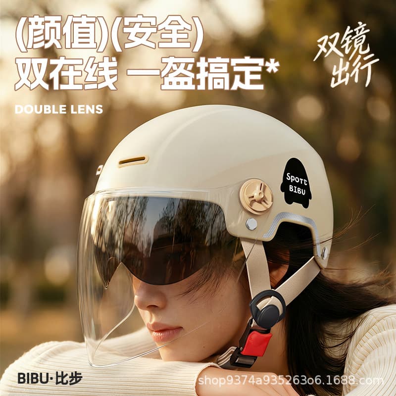 New National Standard 3C Certified Electric Vehicle Helmet, Summer Unisex E-bike Safety Helmet, Motorcycle Cycling Helmet