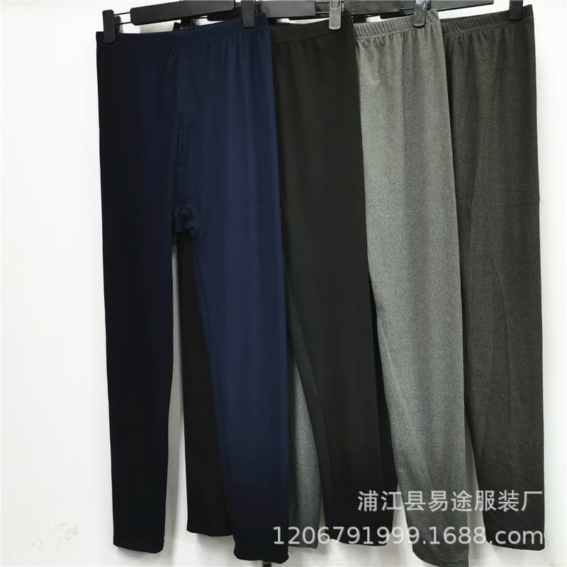 New Autumn/Winter Men's Velvet Brushed Self-Heating Thermal Pants Windproof Cold-Weather Long Johns Factory Wholesale