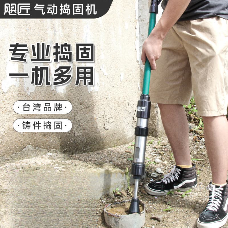 Imported Pneumatic Tamping Machine D3D4D6D9 Tamping Hammer Casting Sand Rammer Nylon Hammer Soil Compactor Industrial Grade Powerful