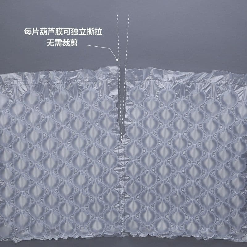 Bubble film, foamed film, air cushion film, small bubble film, large bubble film, cushioning air cushion film, thickened gourd-shaped film