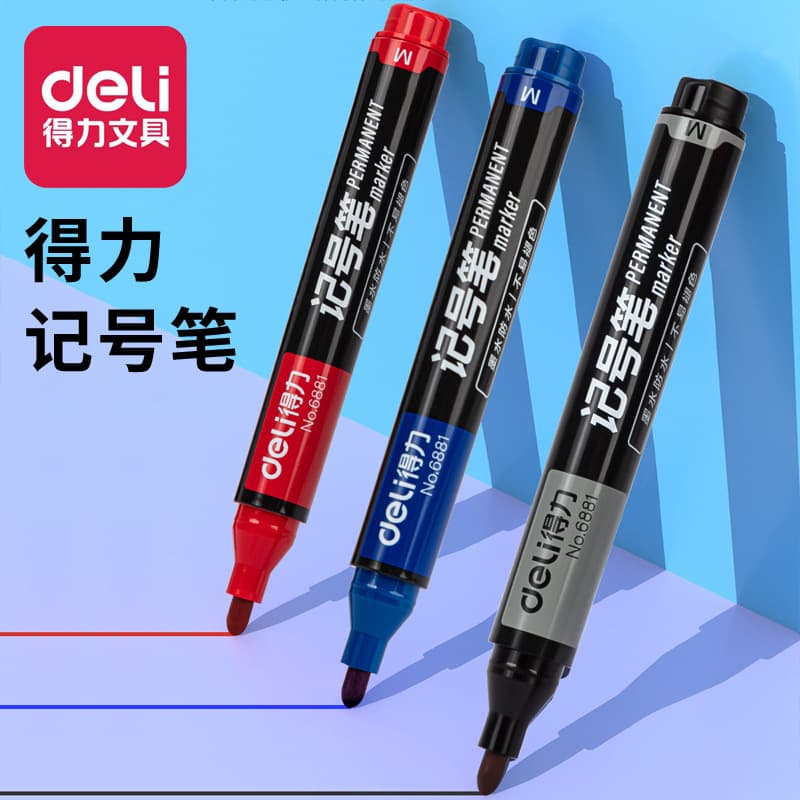 Deli marker 6881 large pen oil pen marker pen CD disc pen mark pen hook line pen stationery wholesale
