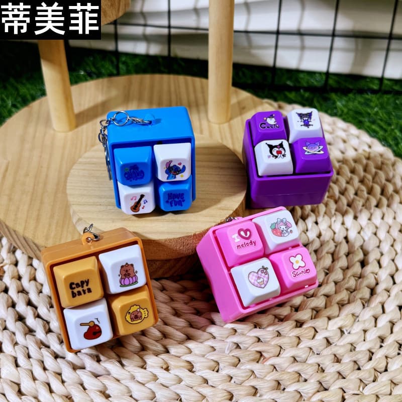 Creative Cute Cartoon Kumi Merit Button Novelty Four-Grid Stress Relief Electronic Wooden Fish Capybara Pendant Keychain