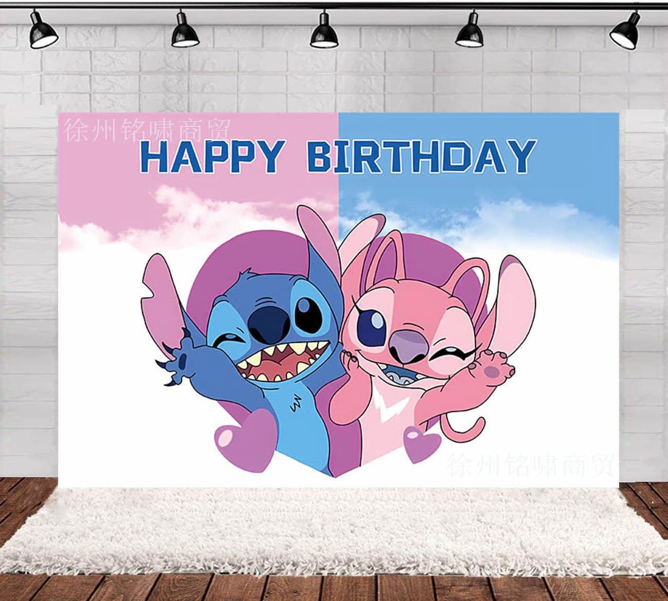 New cartoon Stitch star baby boy girl theme birthday party decoration photography background cloth banner