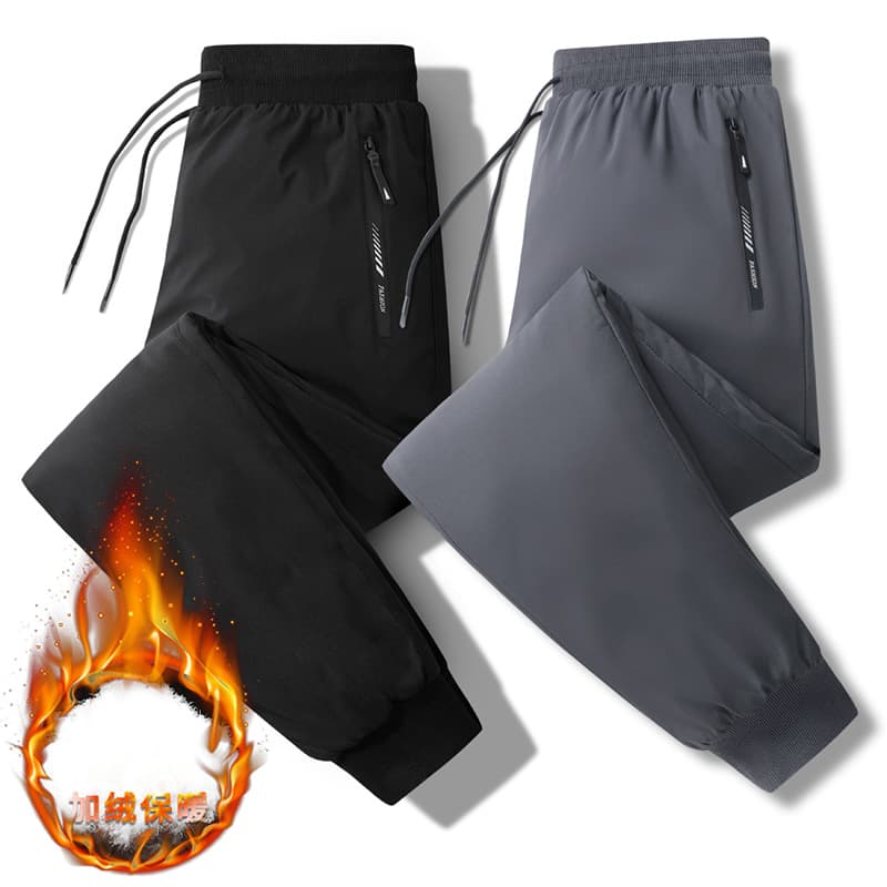 Plus-size men's down pants for autumn and winter, loose fit, warm and thickened with fleece lining, white duck down, 90% down, casual pants.