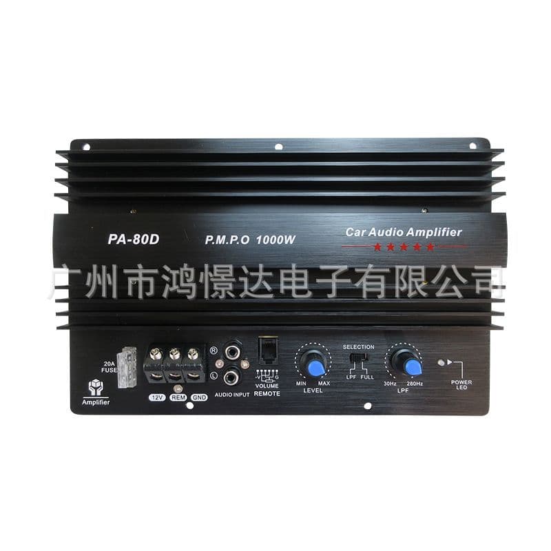 Supply Amplifier Board for Subwoofer Cabinet Exposed Amplifier Board PA-80D 1000W