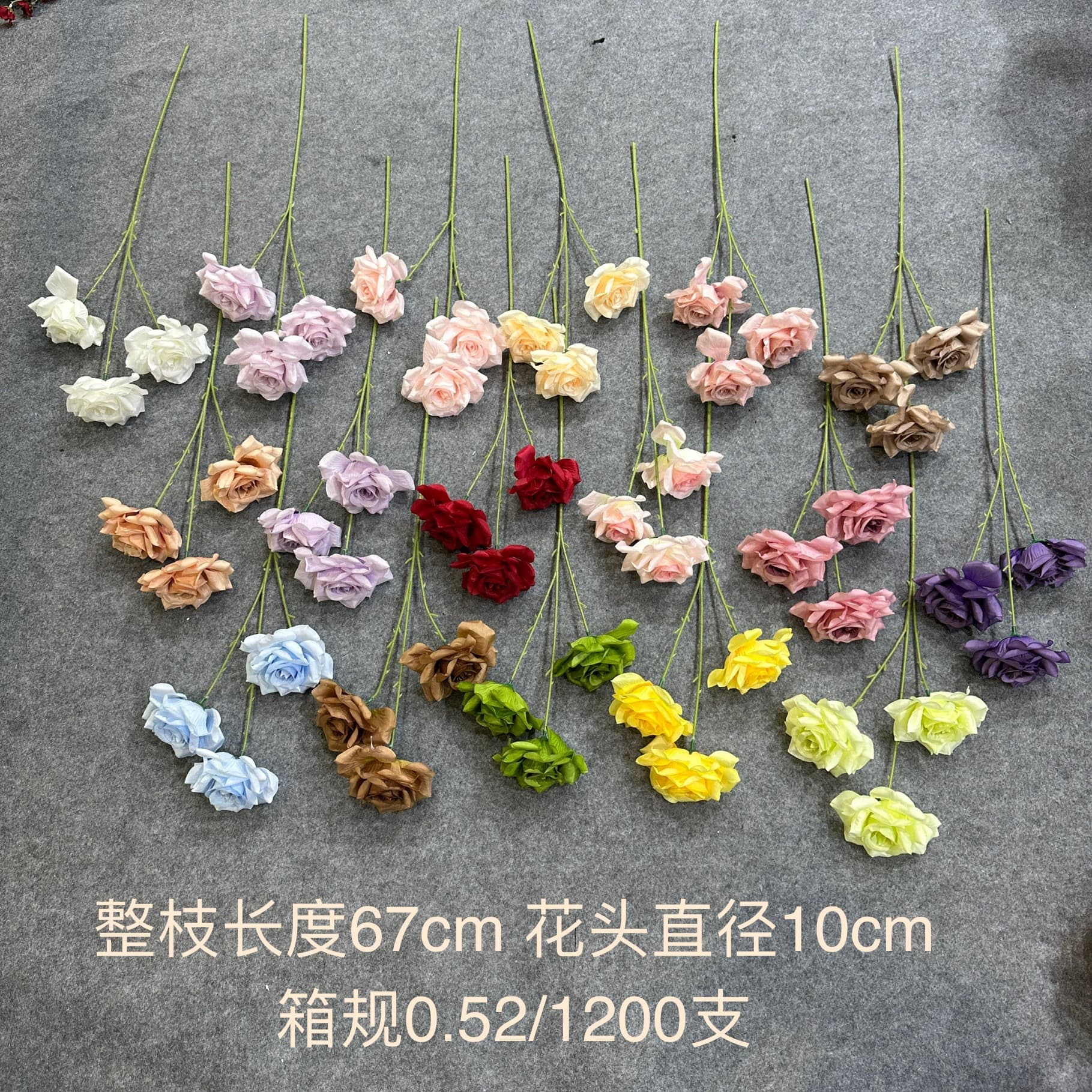 Custom Artificial Flower 3-Head Diamond Rose Wedding Aisle Waterfall Rose Wall Photography Prop Decoration Flower Cross-border