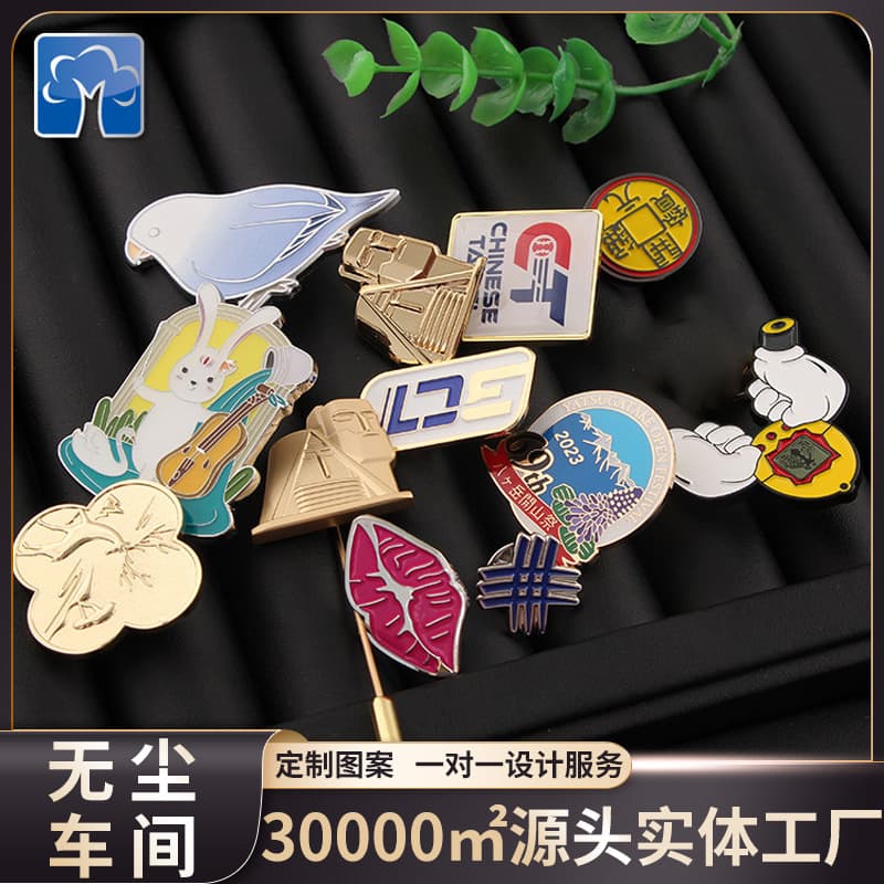 Custom Cartoon Imitation Enamel School Badge Metal Brooch Custom Company Employee Commemorative Badge Baked Enamel Badge Customization