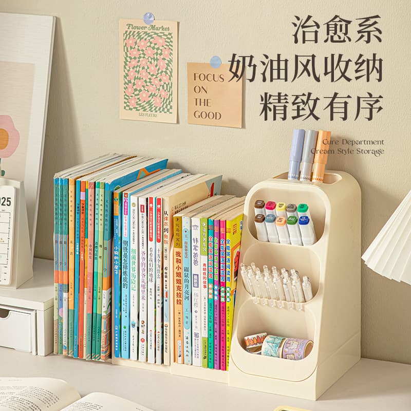 Desktop Storage Box, Adjustable Bookend Stand for Desk, Expandable Book Organizer Shelf, Student Study Desk Stationery Holder with Pen Cup