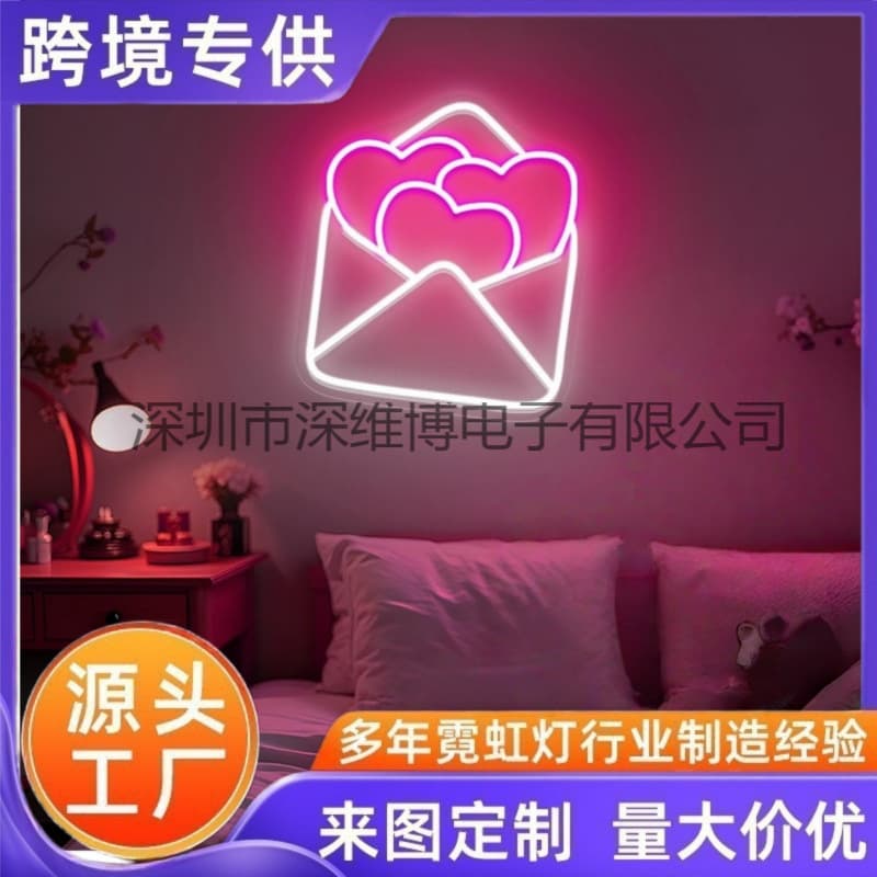 LED Neon Light Glowing Envelope Shape Proposal Room Decoration Atmosphere Light Sign Romantic Love Letter Neon Light