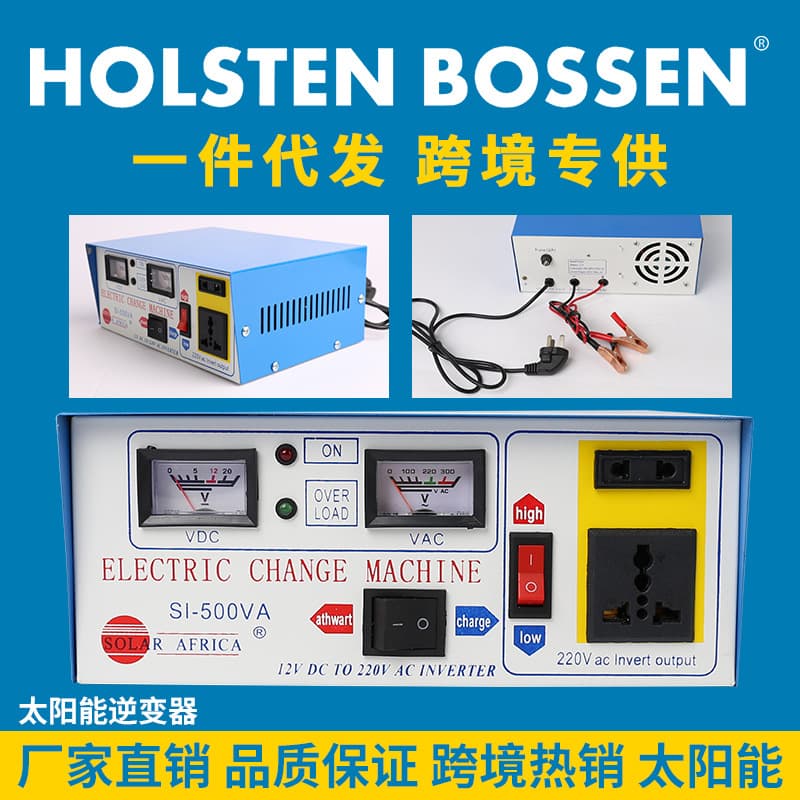 Solar Inverter 12v To 220v Power Converter Solar Voltage Regulator Home Use Battery Charger
