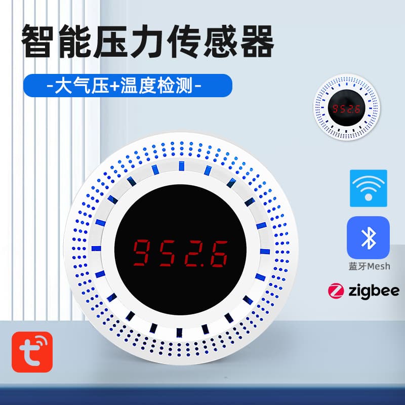Graffiti WiFi Smart Atmospheric Pressure Sensor with Temperature Detection LED Display Smart Home Linkage