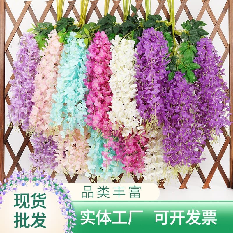 Manufacturer wholesale simulated wisteria flowers, fake flowers, bean flowers, wedding photography decoration, home decoration, rattan simulated flowers