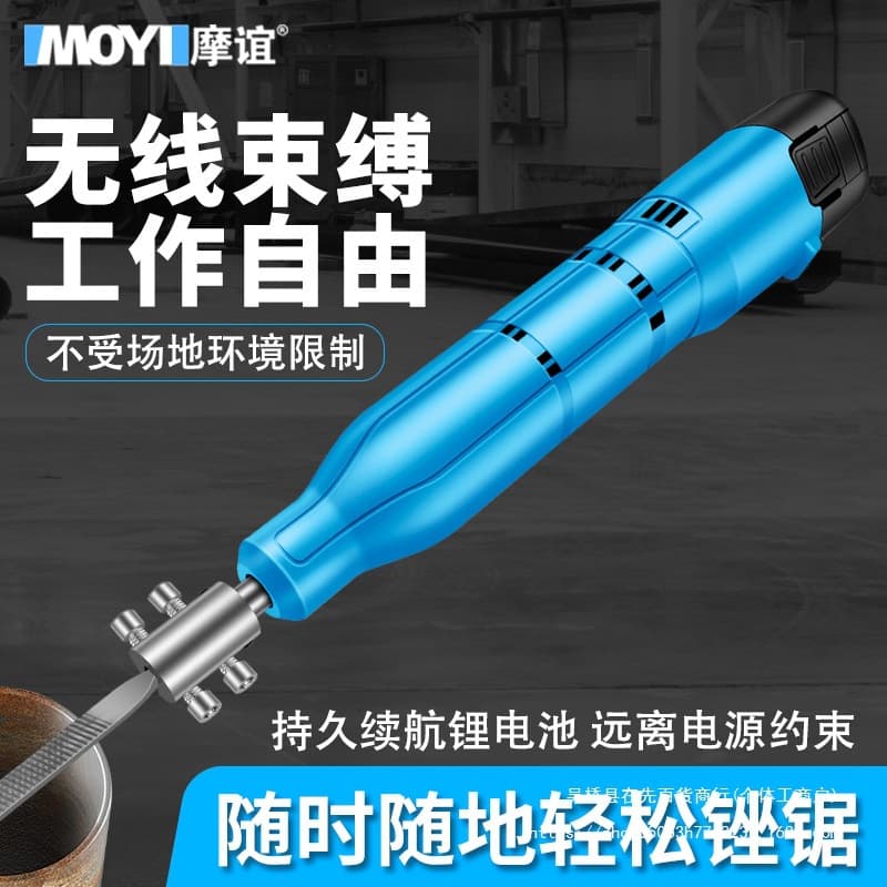 Electric small files, reciprocating metal grinding tools, iron filing machines, steel files, small electric files for woodworking.