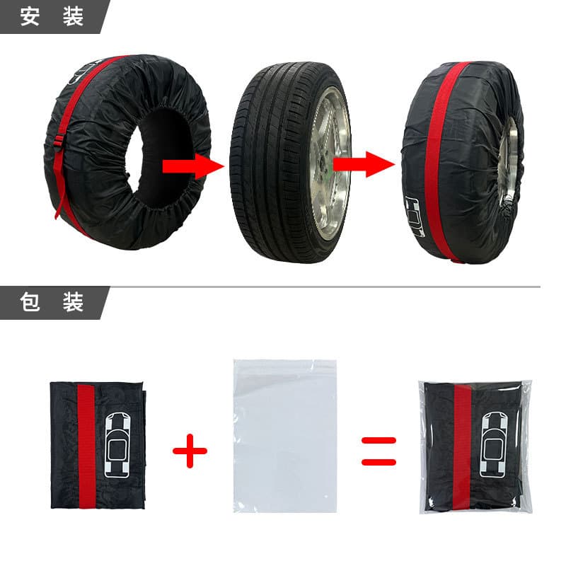 Spare Tire Storage Cover for Home Car, Trunk, Garage, Snow Tire Protection, Dustproof, Rustproof, Anti-Corrosion Tire Cover