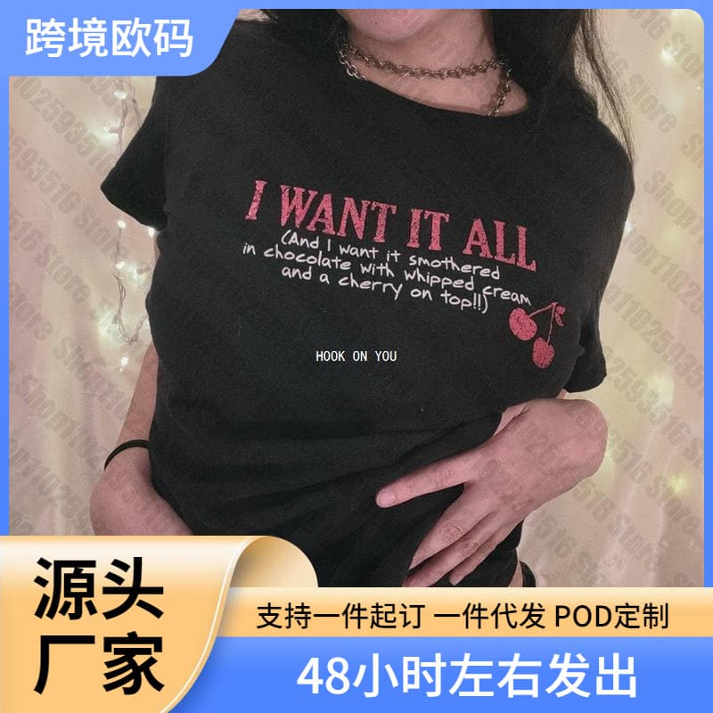 90s Vintage Goth Short Sleeve T-Shirt Y2K Style Clothes Emo A