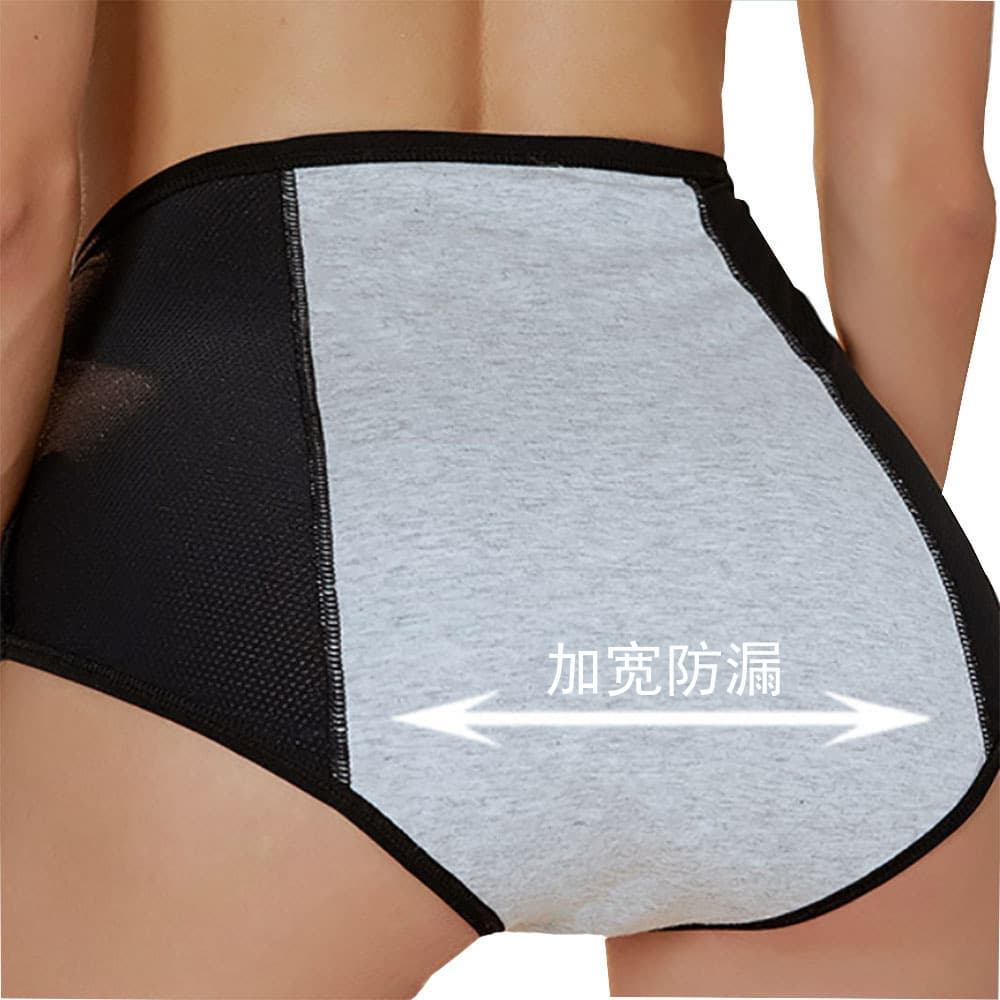 Cross-Border European Size Amazon Plus-Size Mid-Waist Menstrual Panties for Women, Shantou City Chaoyang District Underwear