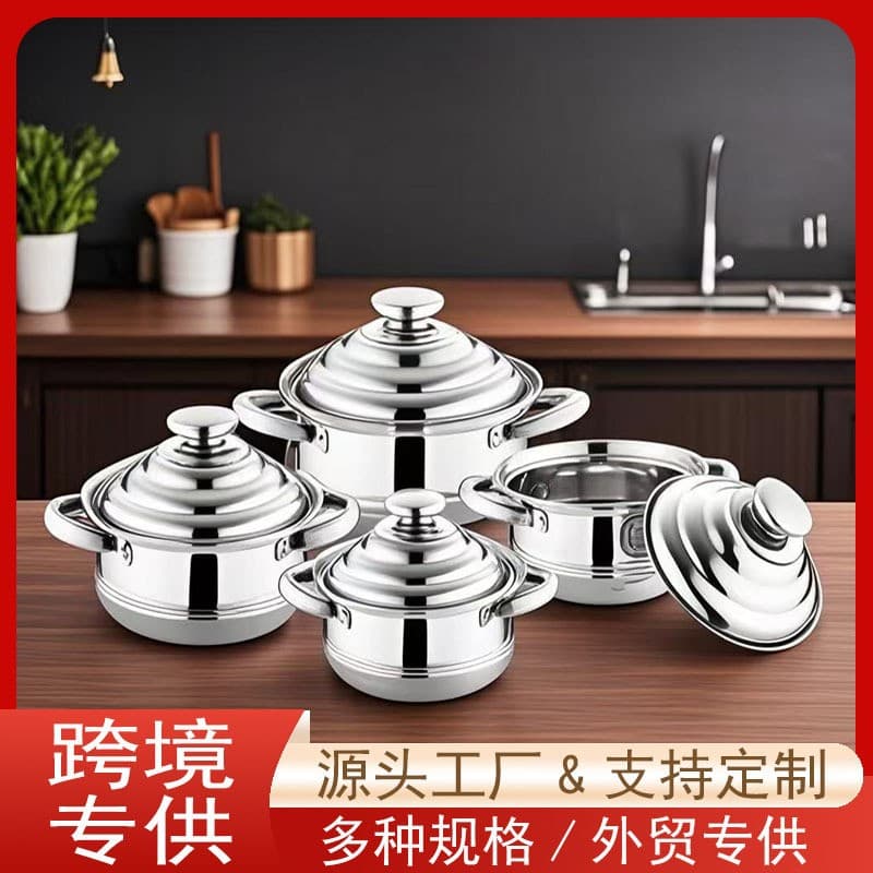 Export African stainless steel pots, household cookware, outdoor cooking pots, saucepans, soup pots, three-piece set, four-piece set