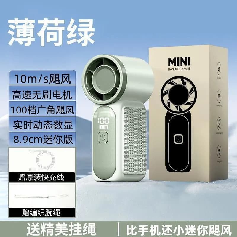 DF97 New High-Speed Mini Handheld Fan USB Rechargeable Long-Lasting Turbo Powerful Portable Small Fan