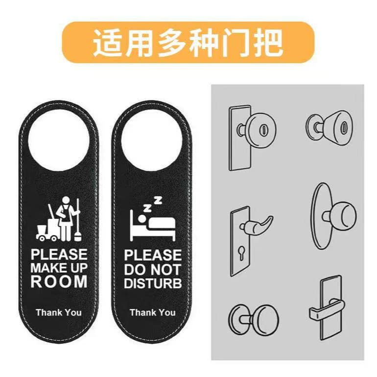 Hotel Door Do Not Disturb Sign, Door Handle Please Clean Slogan, Conference Room Door Buckle Sign