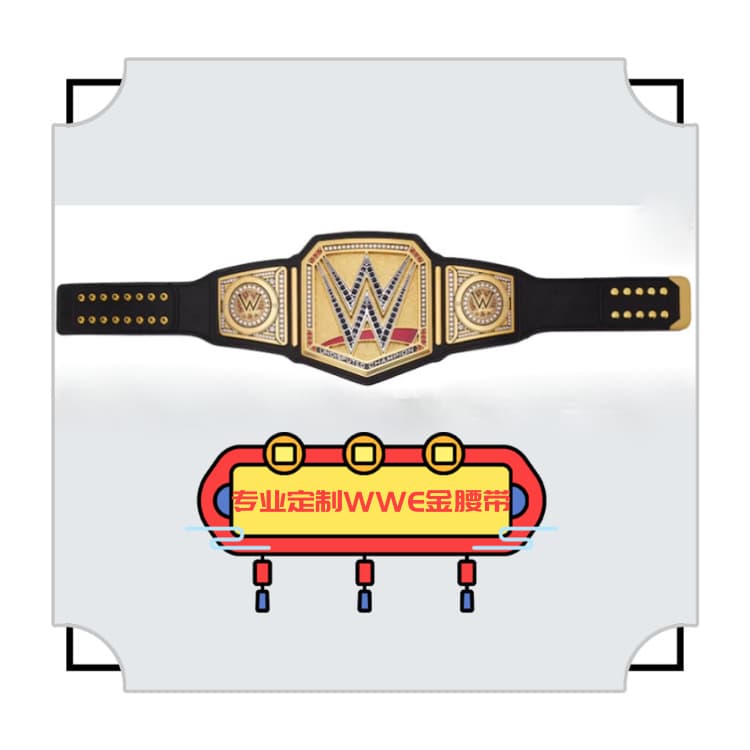 Boxing gold belt custom-made free fighting fighting Sanda WWE youth competition championship gold belt custom-made