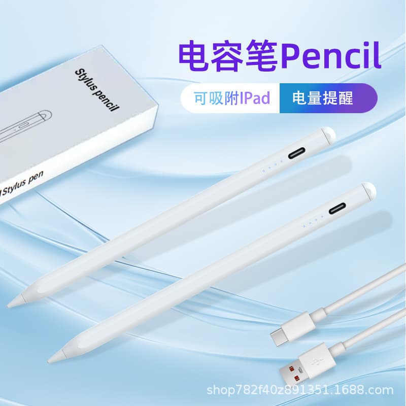 Active Apple Pencil compatible stylus for Huawei Android touchscreen iPad Pencil Apple stylus wholesale