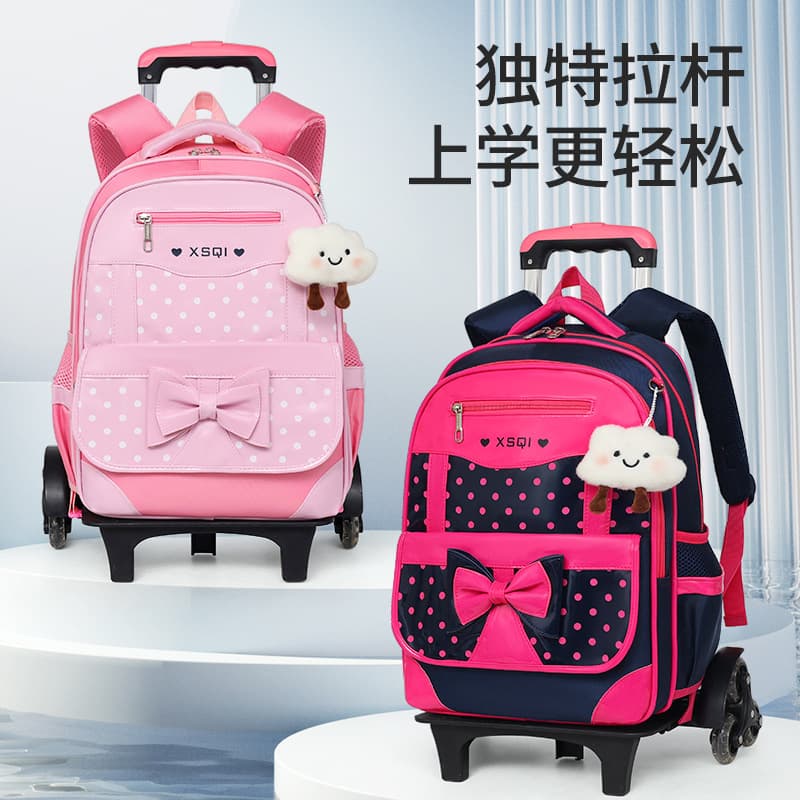 Korean Style Elementary Student Backpack, Grades 1-6, Children's Trolley Backpack for Girls, Ages 6-12, Dual-Shoulder Bag
