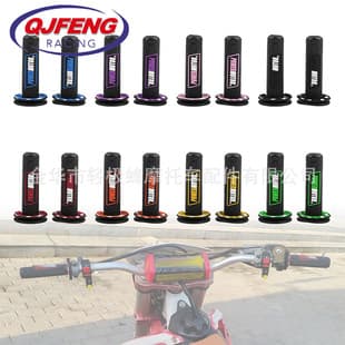Universal Dirt Bike Handlebar Grip Non-Slip Throttle Grip for ATV Off-Road