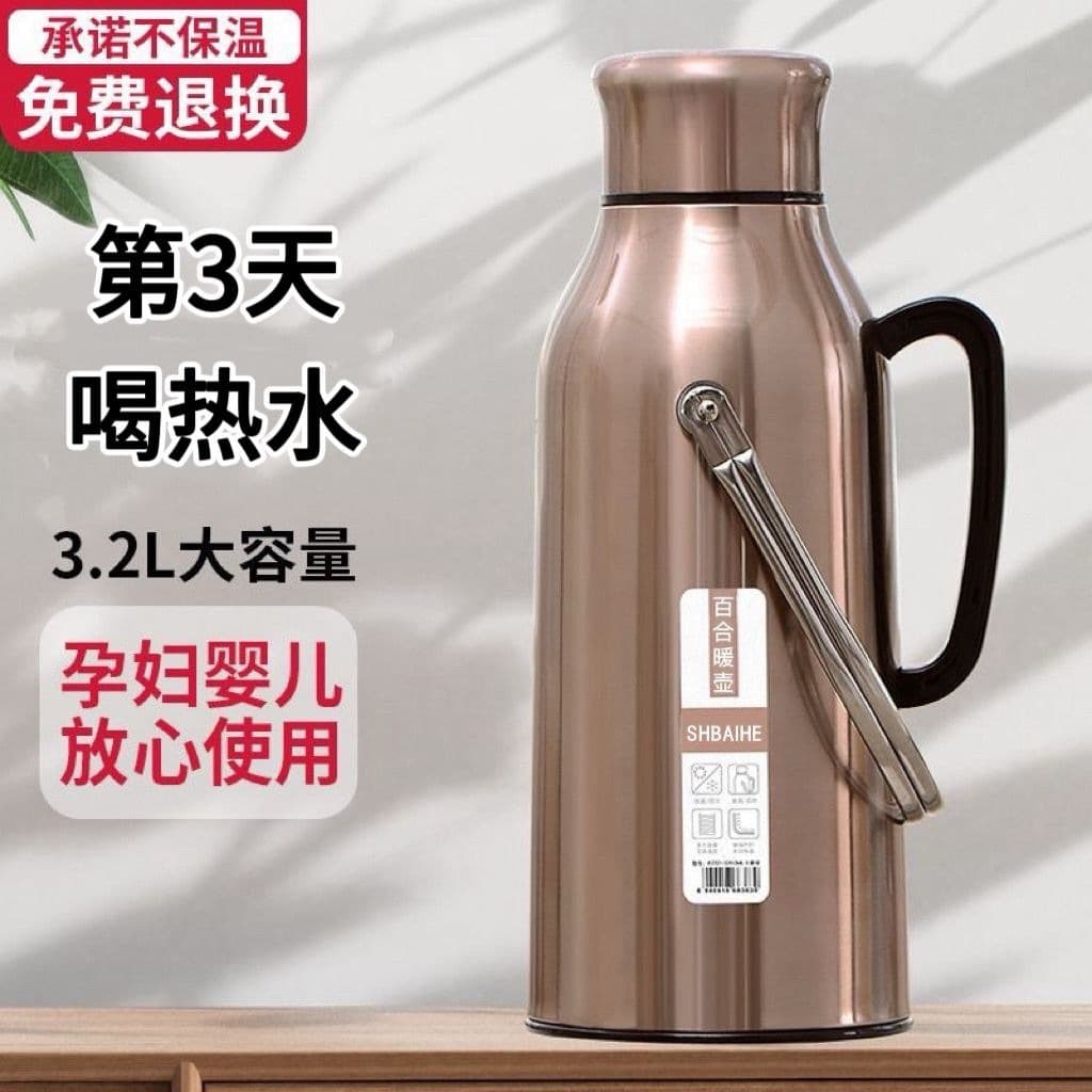 Household Thermos Flask Hot Water Bottle 304 Stainless Steel Extra Thick Insulated Water Jug