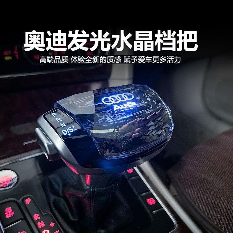 Suitable for Audi A6L crystal gear head A4 modified gear head Q5LQ7A5A7 gear lever modified shift hand ball