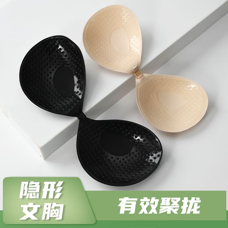 Invisible Bra for Wedding Dress Strapless Silicone Nipple Cover Push-up Bra for Large Bust Anti-Sagging