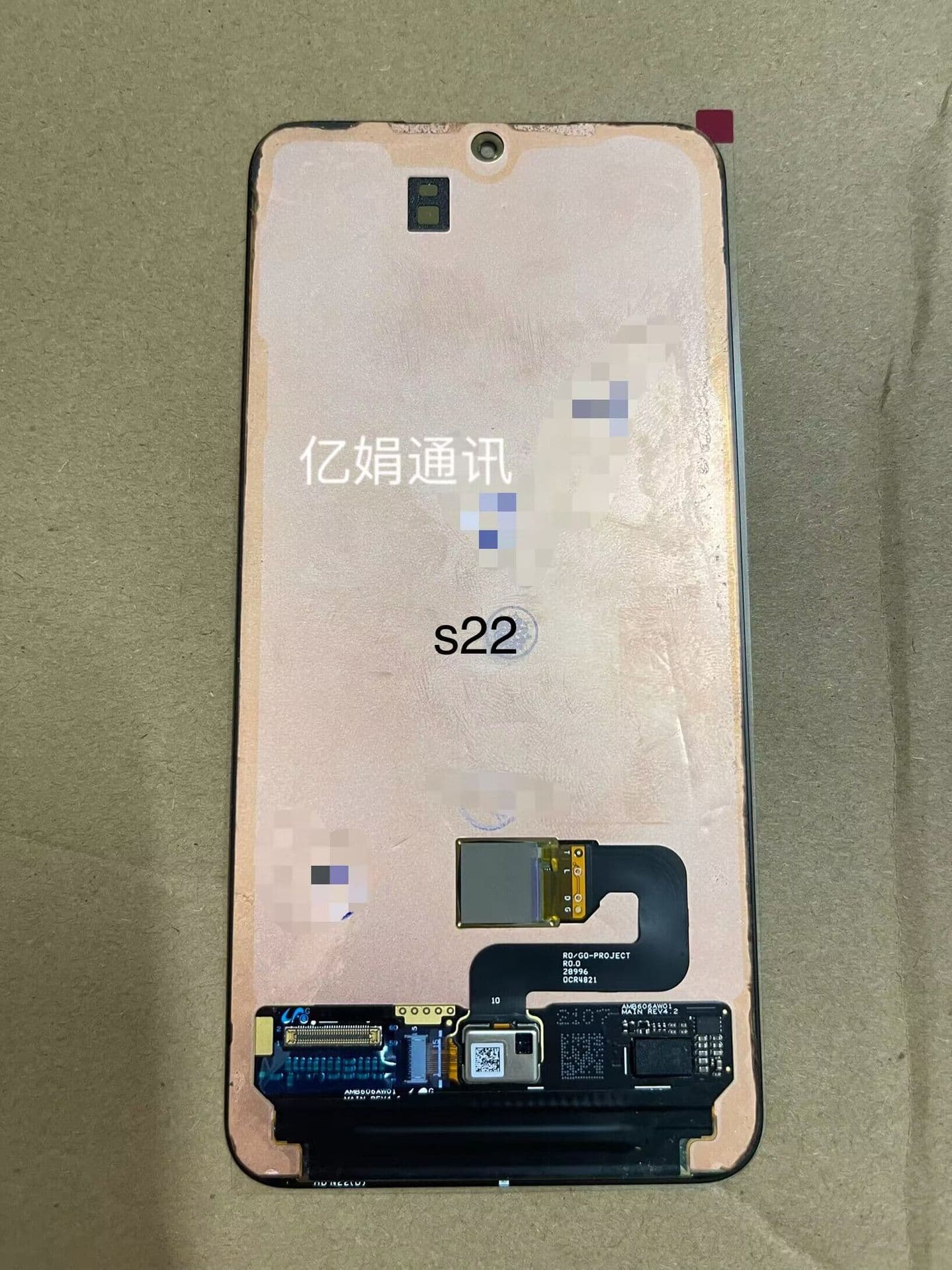 For Samsung S22 Screen LCD Touch Inner and Outer Integrated Screen s9010 Screen Assembly Phone Screen Display