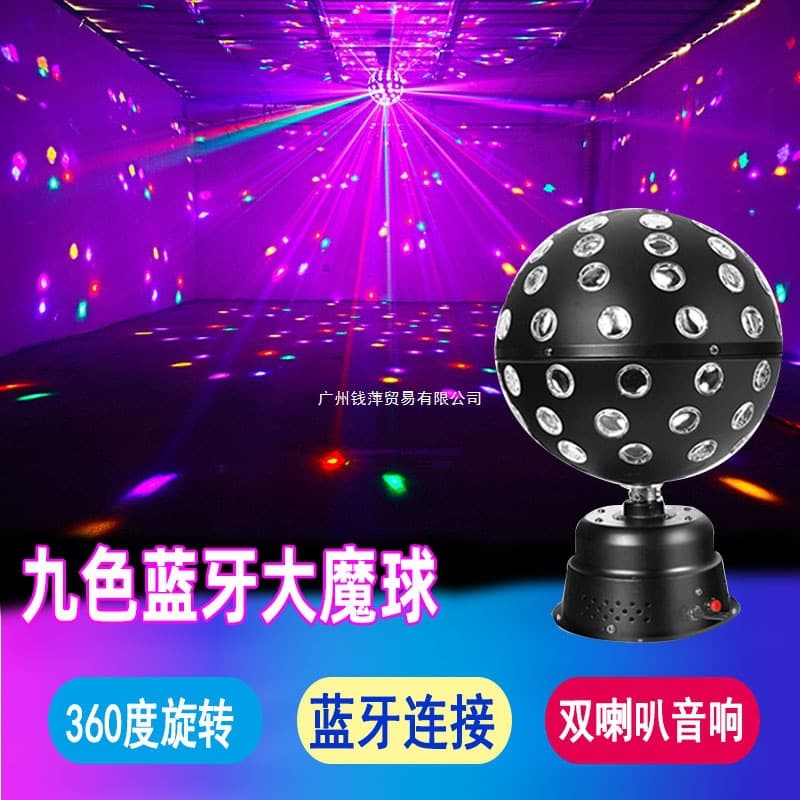 LED Remote Bluetooth Voice Control Nine-Color Large Crystal Magic Ball KTV Stage Bar Laser Colorful Rotating Magic Ball Light