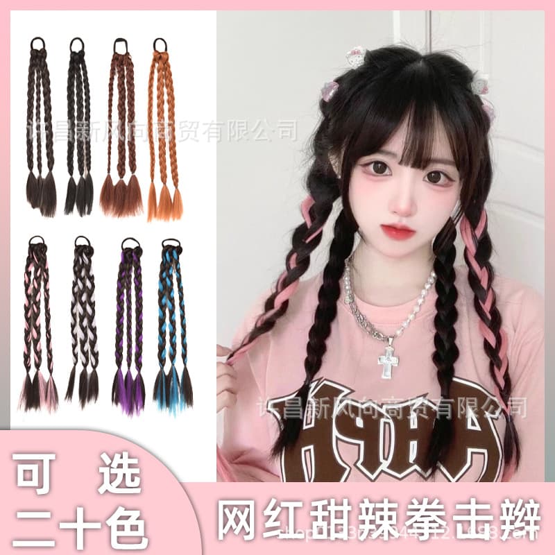 Sweet Spicy Boxer Braid Wig Women's Natural Simulation Cable Knit Small Braids Internet Celebrity Dirty Braids Double