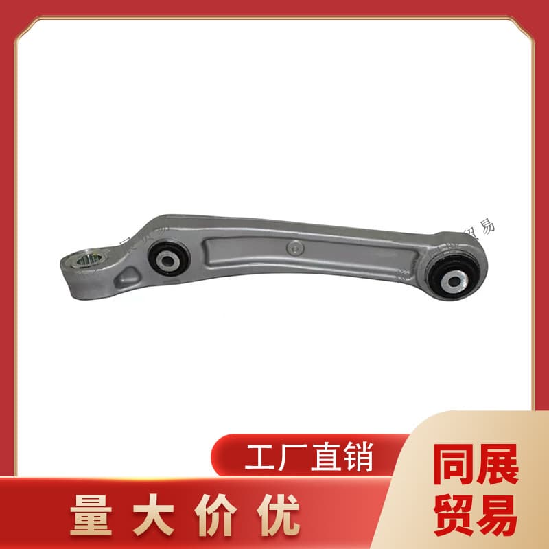 4M0407152H/D/F/J Suitable for Porsche Cayenne and Audi Car Front Right Lower Control Arm Assembly Swing Arm R