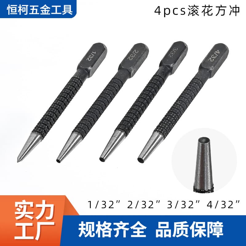 4-Piece Manual Positioning Punch, Drill Hole Locator, High Hardness Round Marking Punch, Dotting Tool