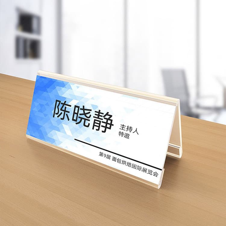 Acrylic Table Plates for Conferences, Triangular Name Card Holders, Seat Markers with Place Cards